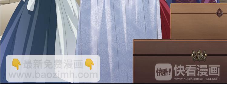 第56话  和哥哥撒娇(1/3)-第59话