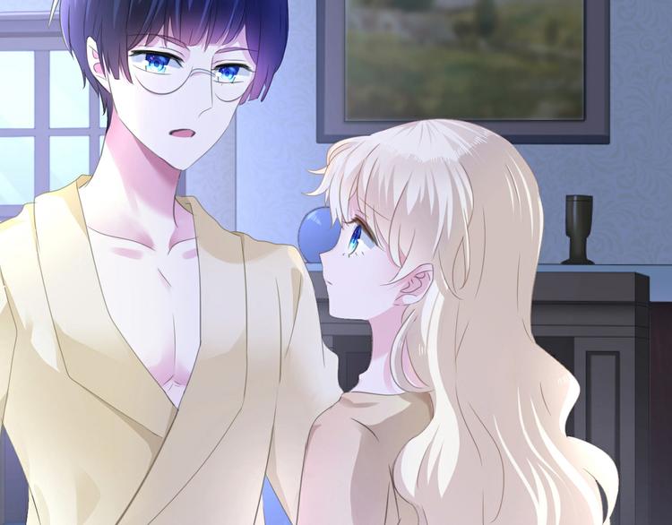 第56话  和哥哥撒娇(1/3)-第59话