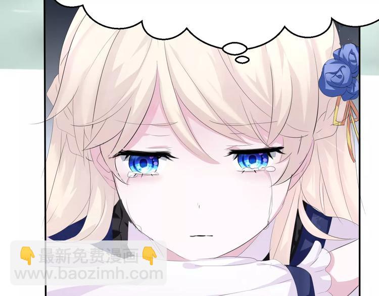 第7话  我爱你，祝你幸福(1/4)-第7话