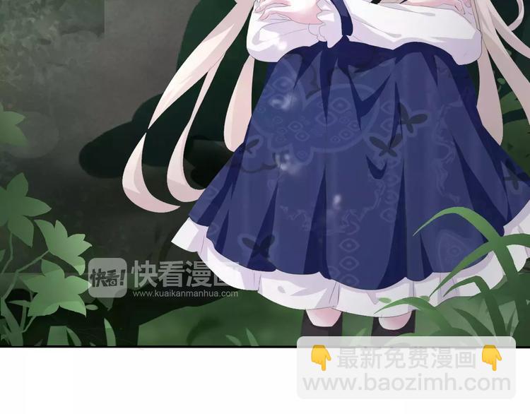 第7话  我爱你，祝你幸福(1/4)-第7话