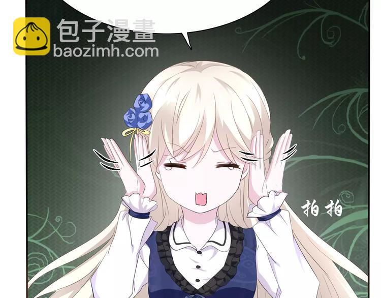 第7话  我爱你，祝你幸福(1/4)-第7话