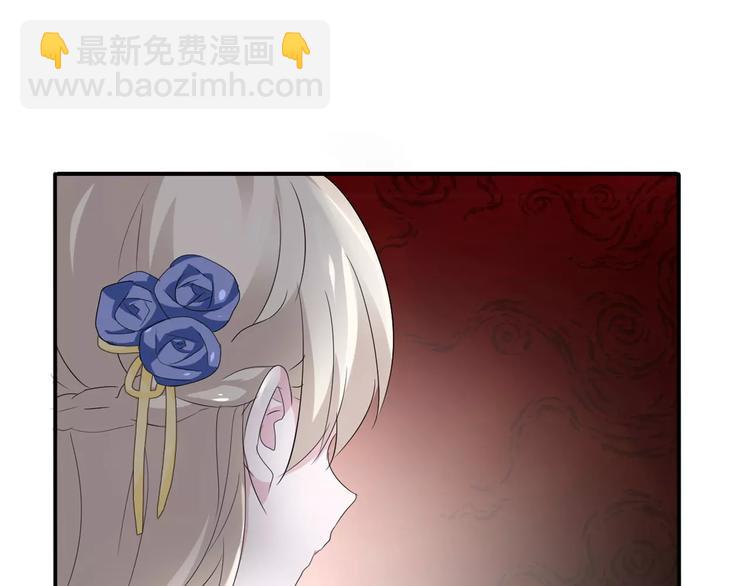 第7话  我爱你，祝你幸福(1/4)-第7话