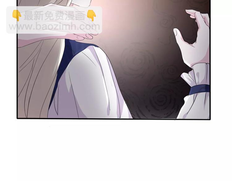 第7话  我爱你，祝你幸福(1/4)-第7话