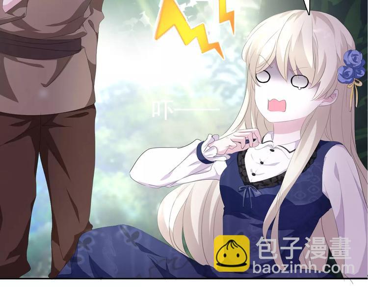 第7话  我爱你，祝你幸福(1/4)-第7话