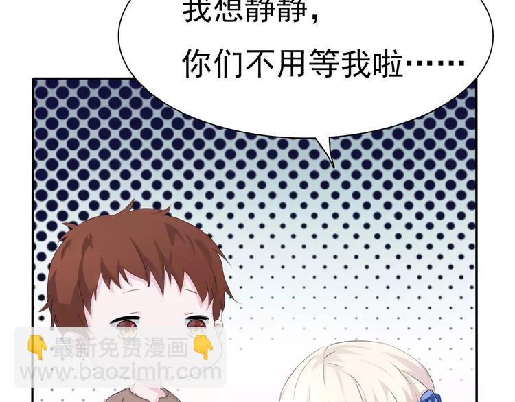 第7话  我爱你，祝你幸福(1/4)-第7话