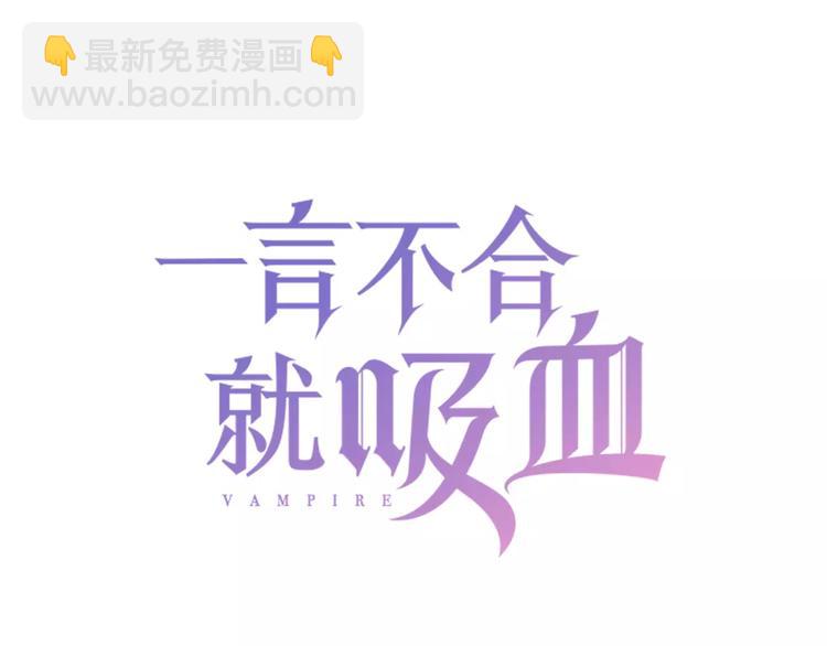 第7话  我爱你，祝你幸福(1/4)-第7话