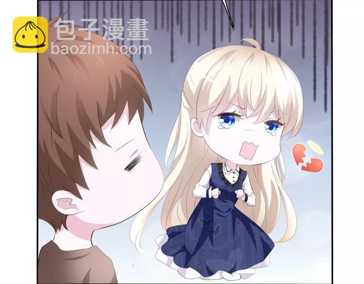 第7话  我爱你，祝你幸福(1/4)-第7话