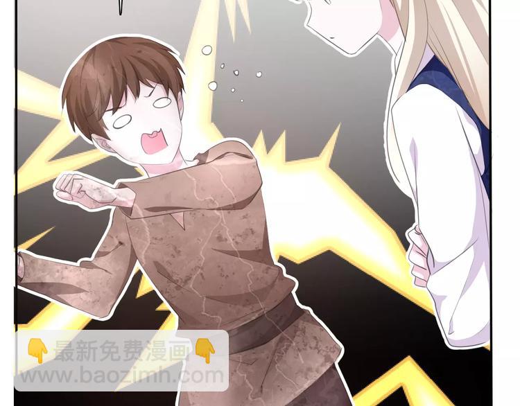 第7话  我爱你，祝你幸福(1/4)-第7话