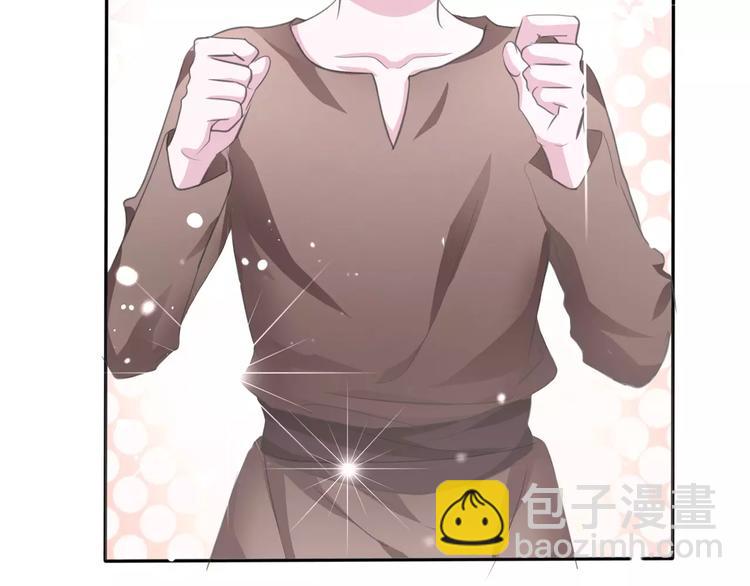 第7话  我爱你，祝你幸福(1/4)-第7话