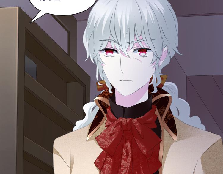 第58话  过往的秘密(1/2)-第61话