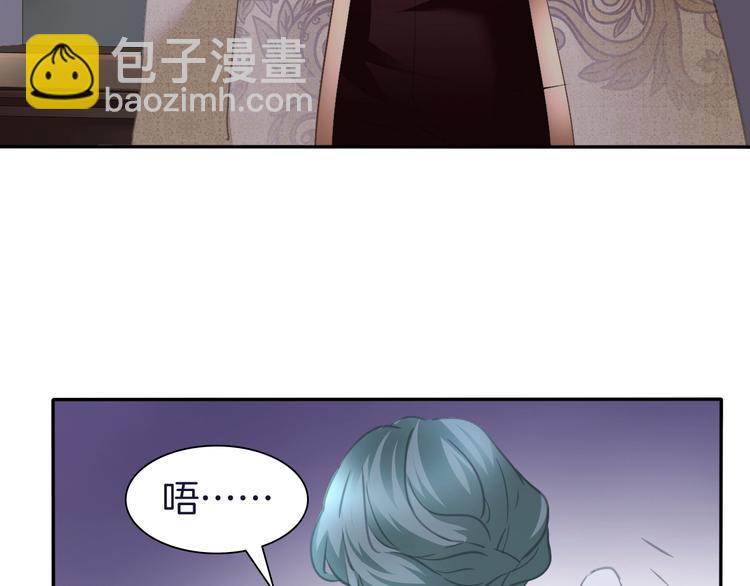 第58话  过往的秘密(1/2)-第61话