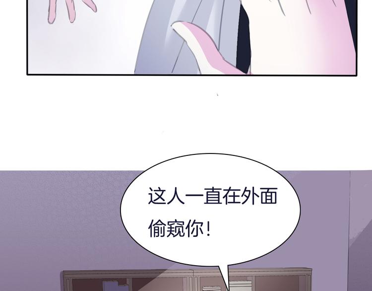 第58话  过往的秘密(1/2)-第61话