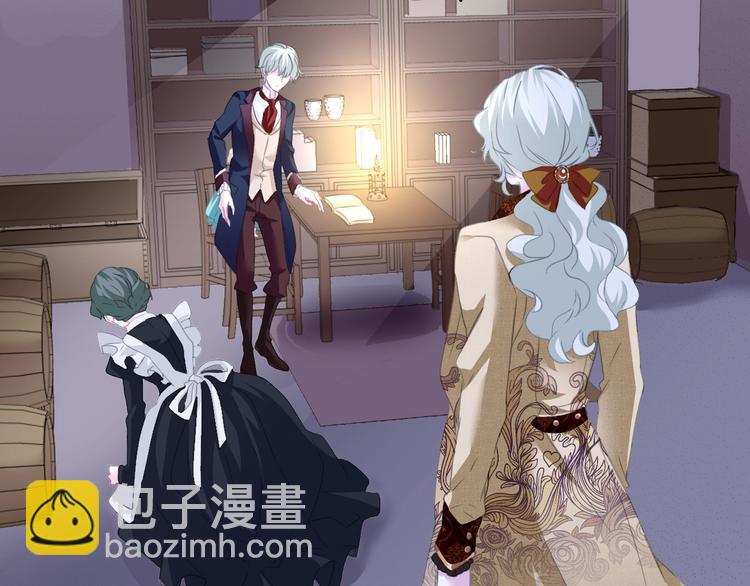 第58话  过往的秘密(1/2)-第61话