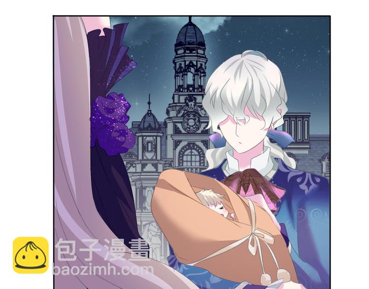 第58话  过往的秘密(1/2)-第61话