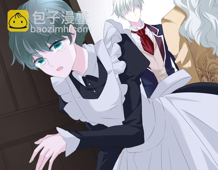 第58话  过往的秘密(1/2)-第61话