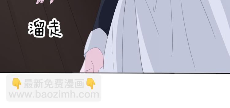 第58话  过往的秘密(1/2)-第61话