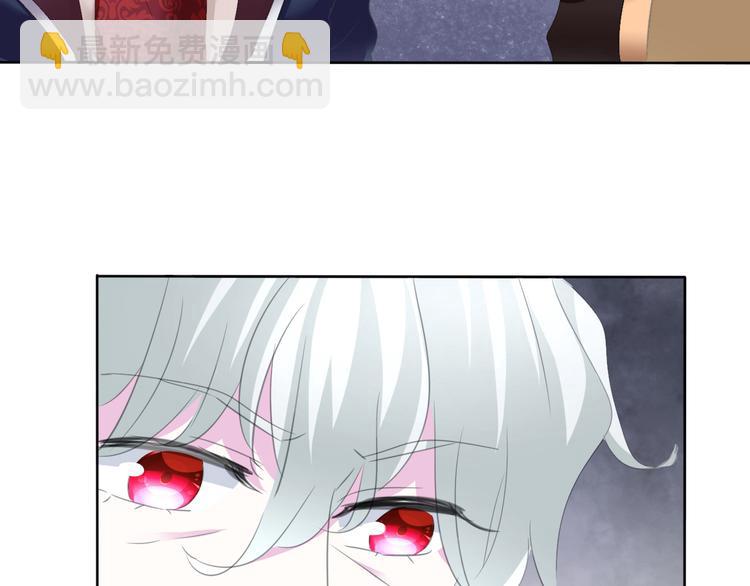 第58话  过往的秘密(1/2)-第61话