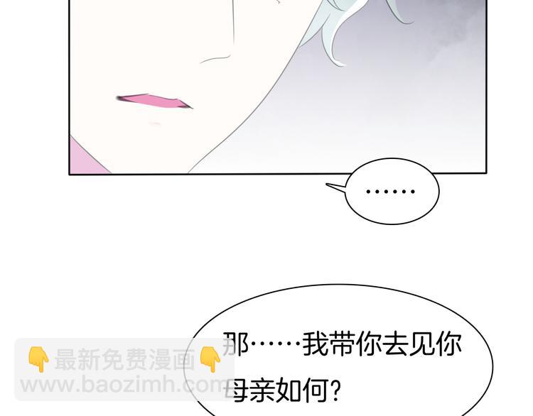 第58话  过往的秘密(1/2)-第61话