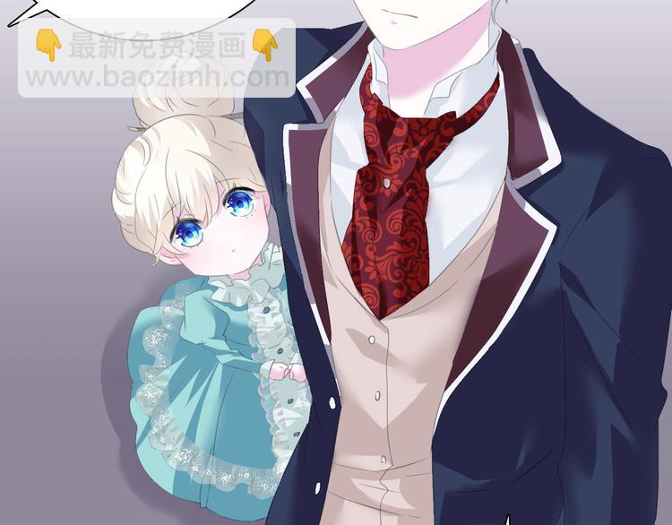 第58话  过往的秘密(1/2)-第61话