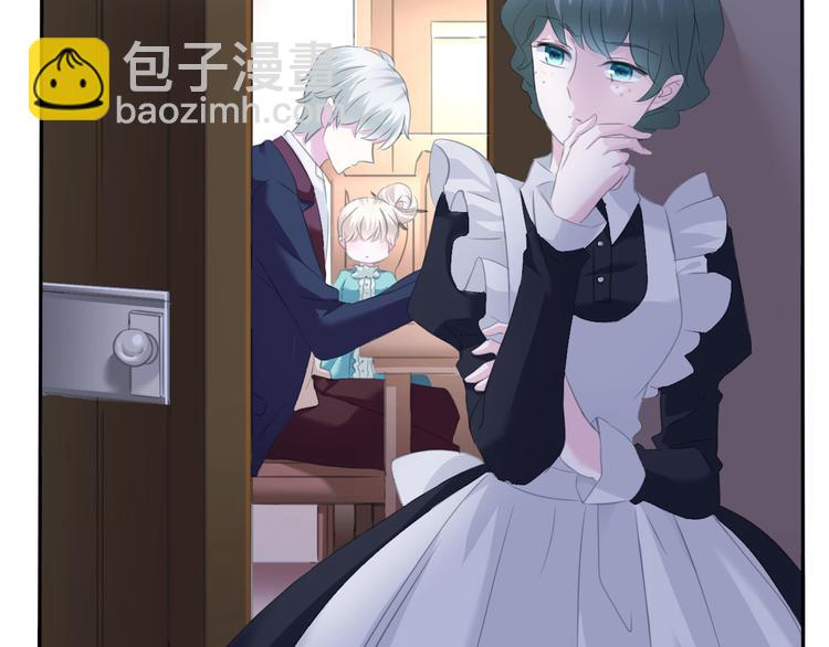 第58话  过往的秘密(1/2)-第61话