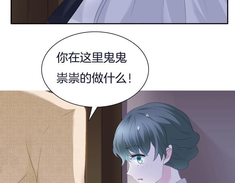 第58话  过往的秘密(1/2)-第61话