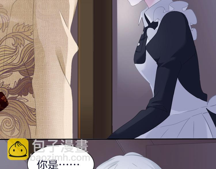 第58话  过往的秘密(1/2)-第61话