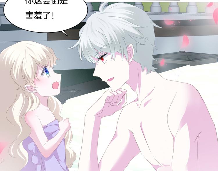 第60话  兄弟交锋(1/2)-第63话