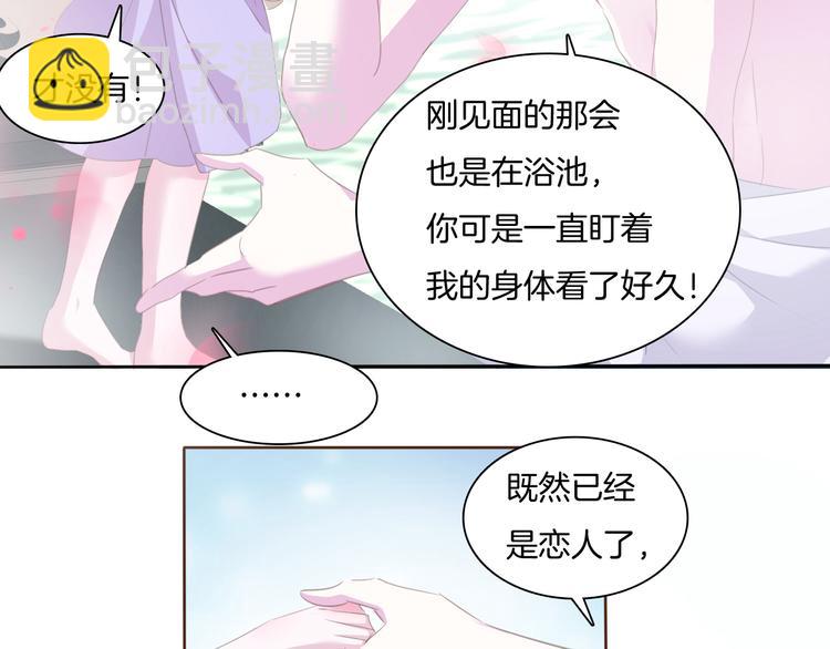 第60话  兄弟交锋(1/2)-第63话