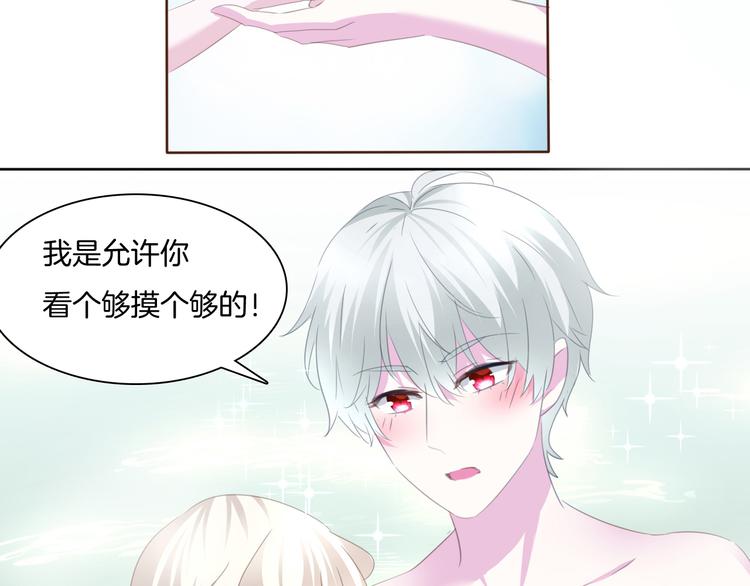 第60话  兄弟交锋(1/2)-第63话