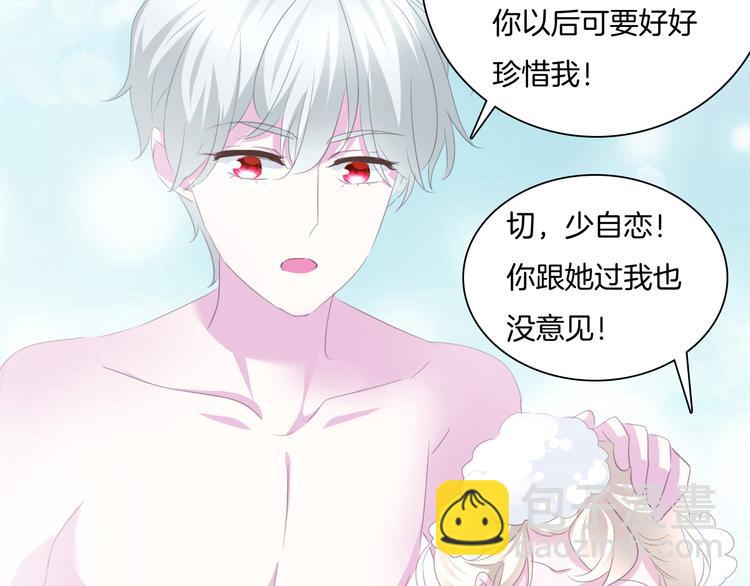 第60话  兄弟交锋(1/2)-第63话