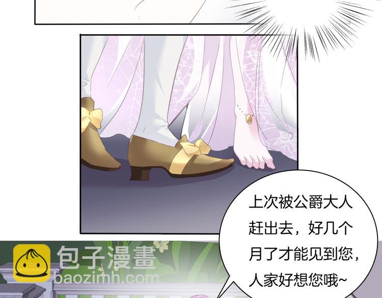 第60话  兄弟交锋(1/2)-第63话