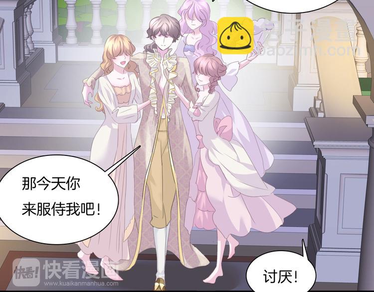 第60话  兄弟交锋(1/2)-第63话