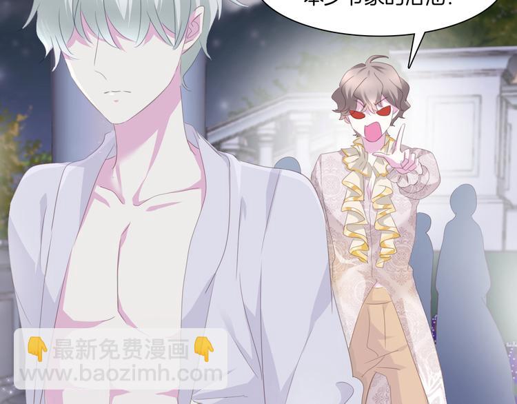 第60话  兄弟交锋(1/2)-第63话