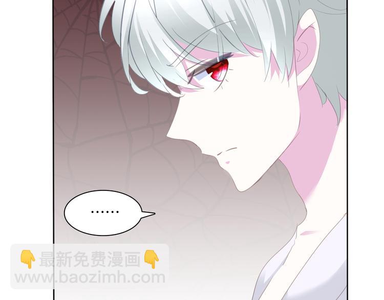 第60话  兄弟交锋(1/2)-第63话