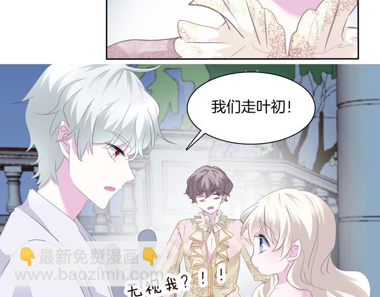 第60话  兄弟交锋(1/2)-第63话