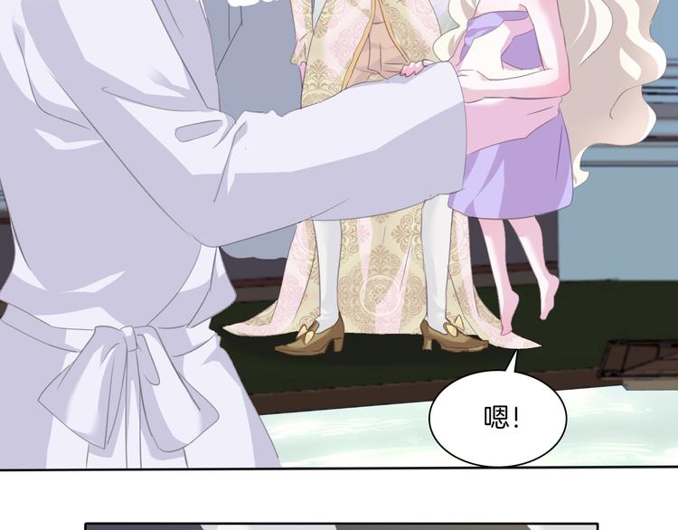 第60话  兄弟交锋(1/2)-第63话