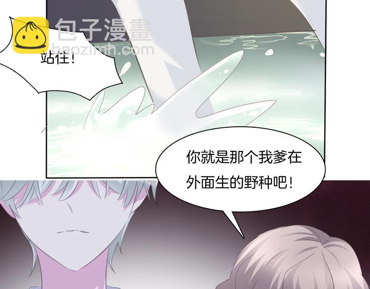 第60话  兄弟交锋(1/2)-第63话