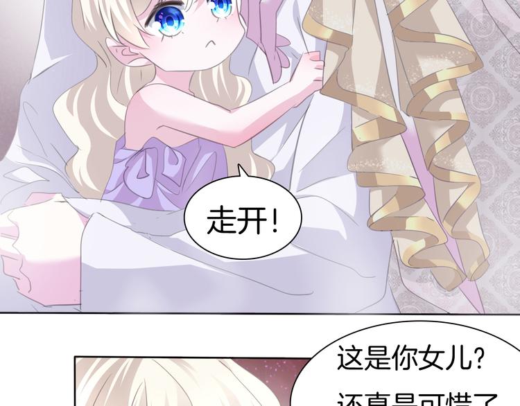 第60话  兄弟交锋(1/2)-第63话