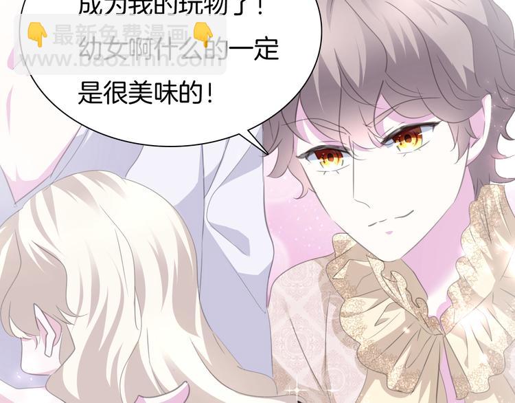 第60话  兄弟交锋(1/2)-第63话