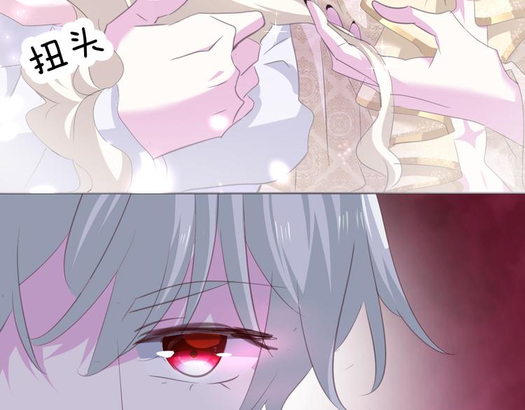 第60话  兄弟交锋(1/2)-第63话