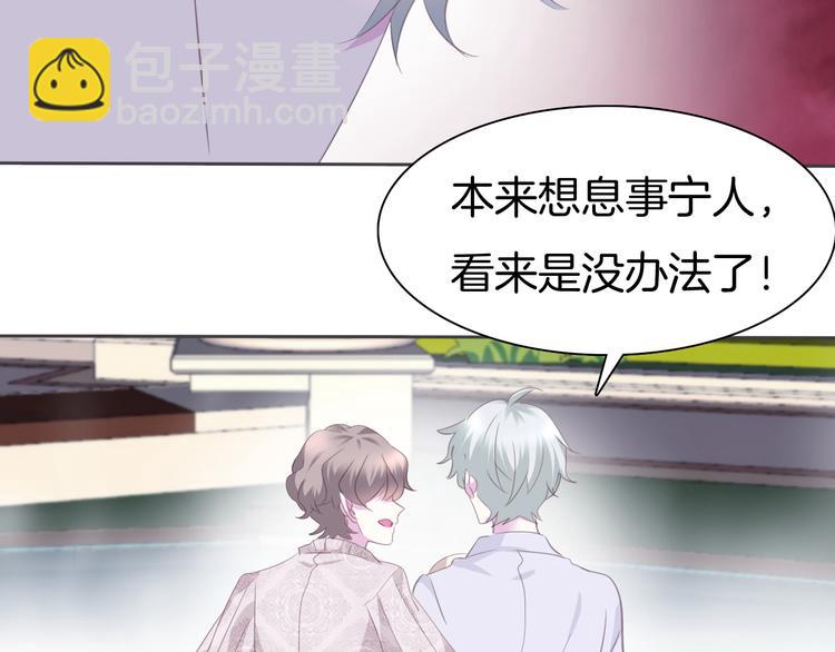 第60话  兄弟交锋(1/2)-第63话