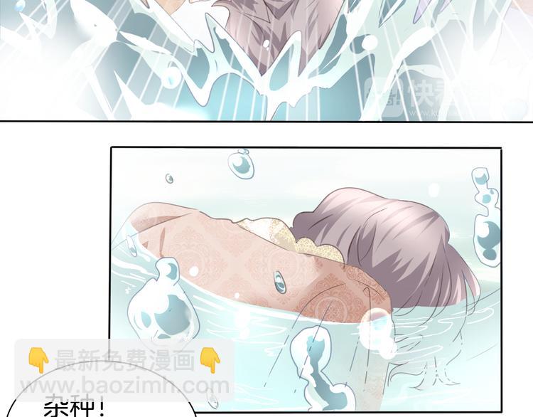 第60话  兄弟交锋(1/2)-第63话