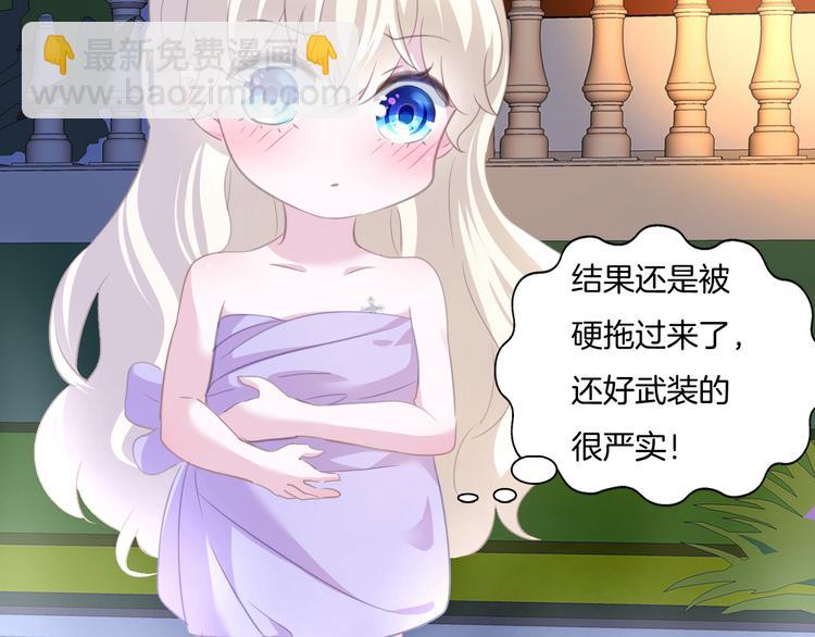 第60话  兄弟交锋(1/2)-第63话