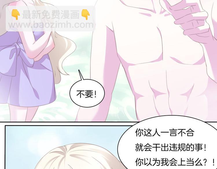 第60话  兄弟交锋(1/2)-第63话