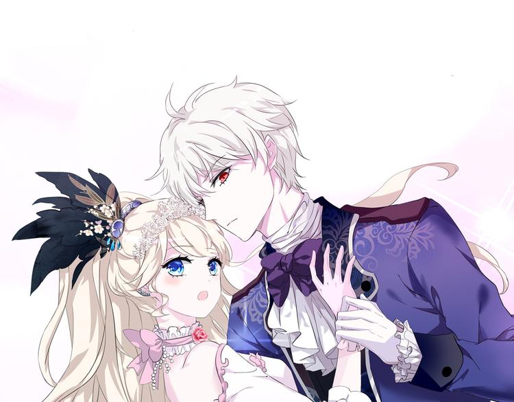 第62话  甜蜜吸血(1/2)-第65话