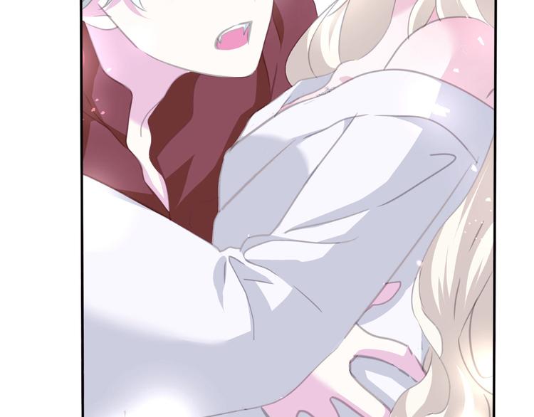 第62话  甜蜜吸血(1/2)-第65话