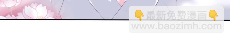 第62话  甜蜜吸血(1/2)-第65话