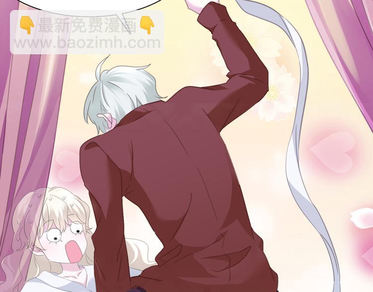 第62话  甜蜜吸血(1/2)-第65话