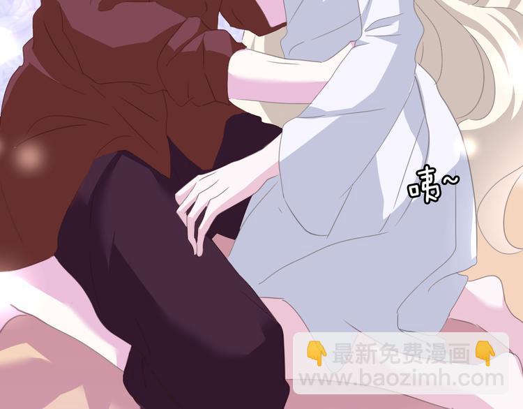 第62话  甜蜜吸血(1/2)-第65话