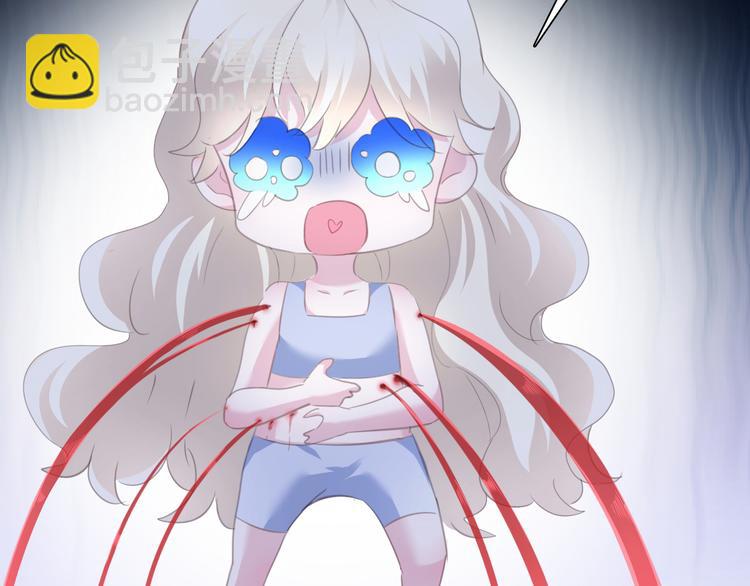 第62话  甜蜜吸血(1/2)-第65话